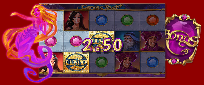 Machine à sous sur le thème d'Aladdin : Genie's Touch de Quickspin